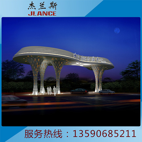 會(huì)展中心&nbsp;夜間_看效果