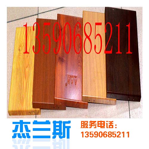 ?杰蘭斯木紋鋁單板具體哪些特點？