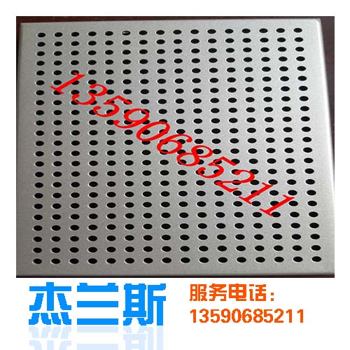 穿孔鋁單板的特點及規格