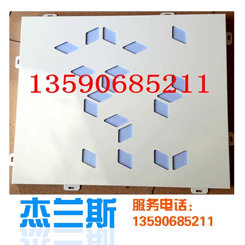 雕花鋁單板有什么優(yōu)點(diǎn)?