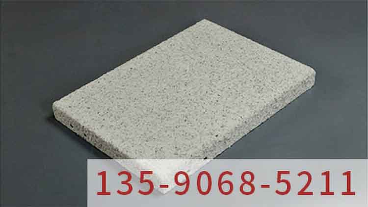 氟碳鋁單板廠家之為建筑帶來美觀和功能性的完美結合